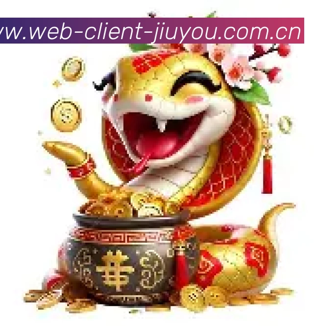 联系我们