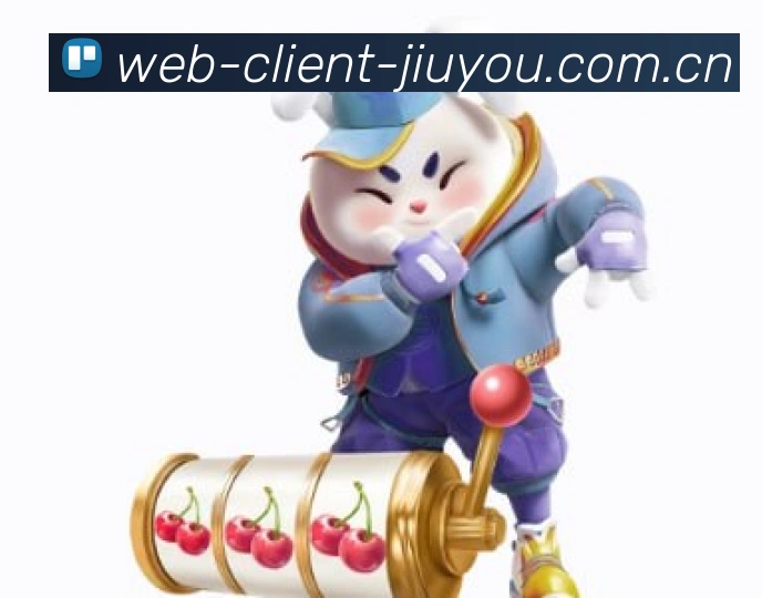 九游 封面图